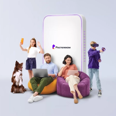 Технологии выгоды Ростелеком в деревня Кошелевицы (Псковская область)